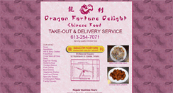 Desktop Screenshot of dragonfortunedelight.com